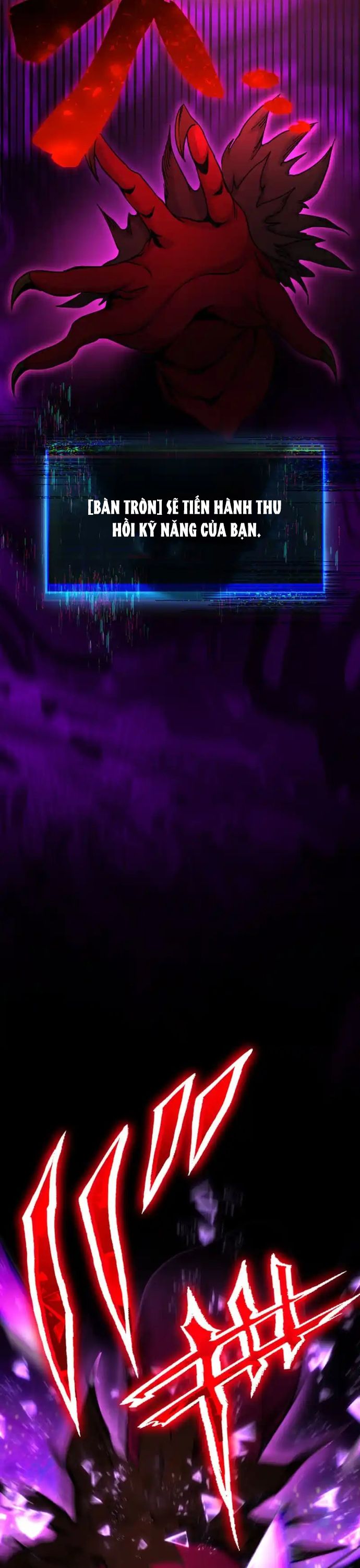 Kẻ Lạc Lối: Quỷ Vương Trọng Khải Chapter 2 - Trang 2