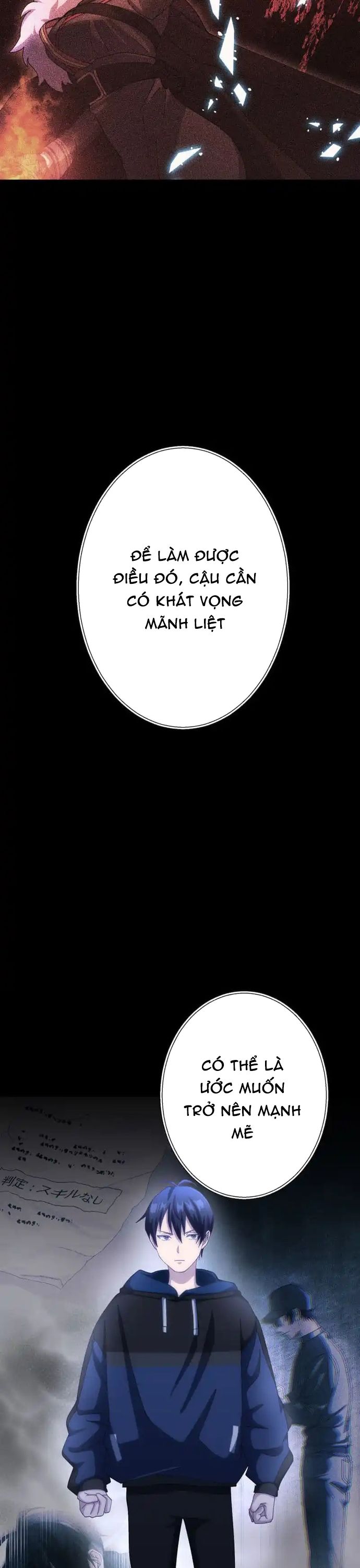 Kẻ Lạc Lối: Quỷ Vương Trọng Khải Chapter 3 - Trang 2