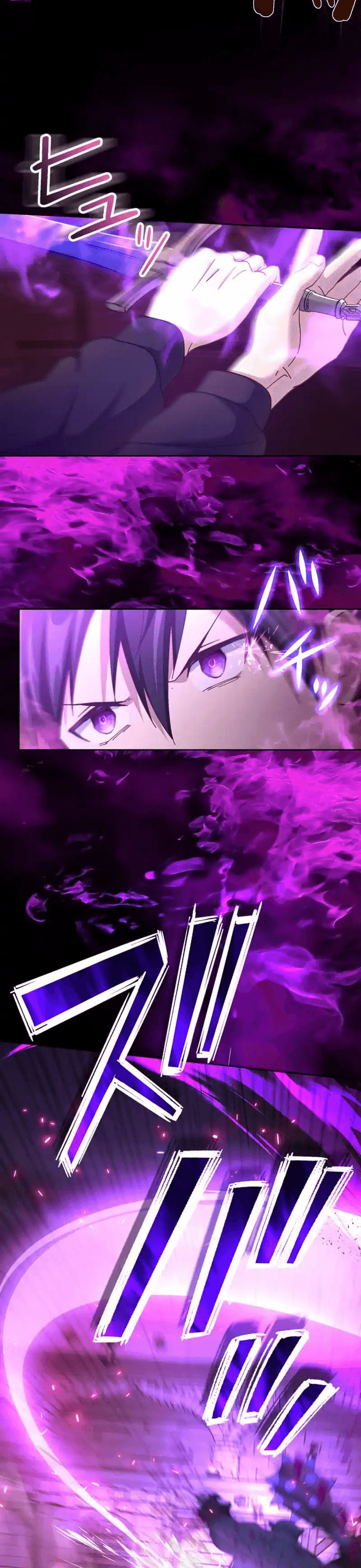 Kẻ Lạc Lối: Quỷ Vương Trọng Khải Chapter 3 - Trang 2