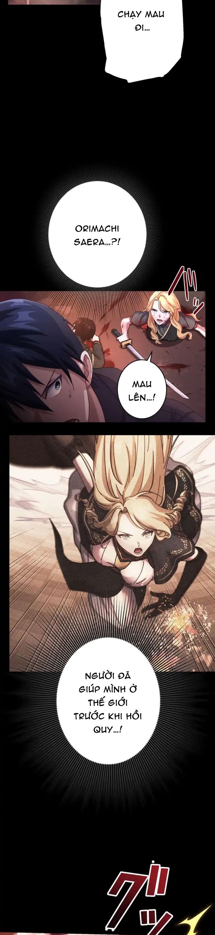 Kẻ Lạc Lối: Quỷ Vương Trọng Khải Chapter 3 - Trang 2