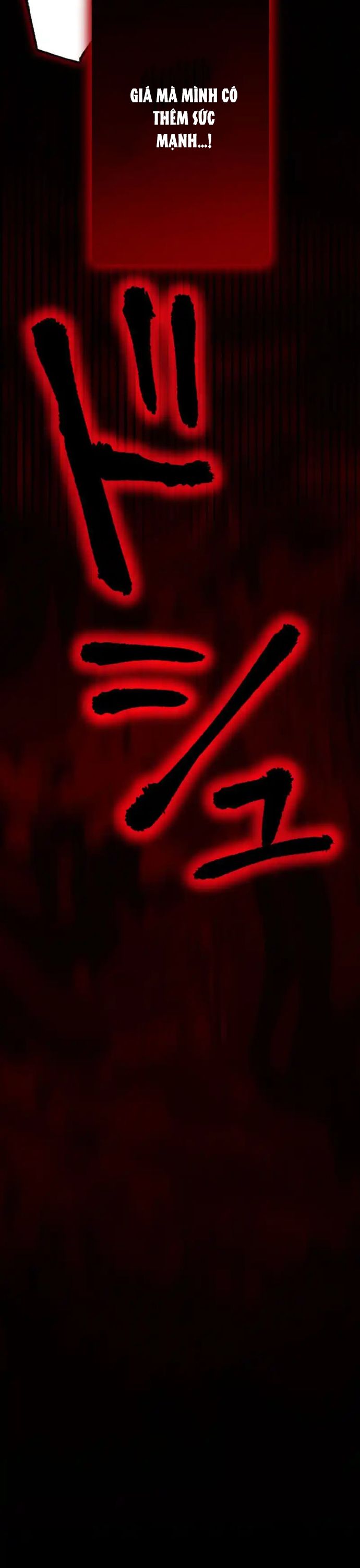 Kẻ Lạc Lối: Quỷ Vương Trọng Khải Chapter 3 - Trang 2