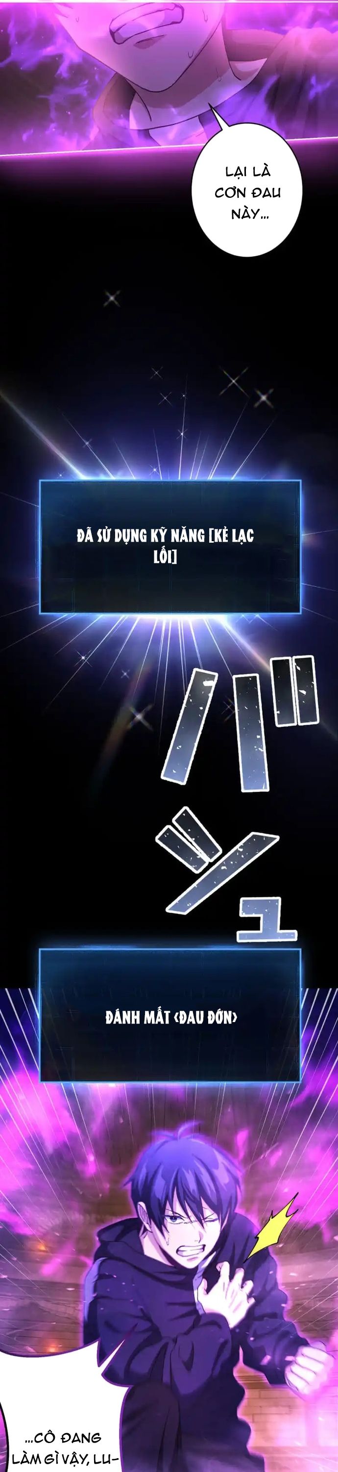 Kẻ Lạc Lối: Quỷ Vương Trọng Khải Chapter 3 - Trang 2