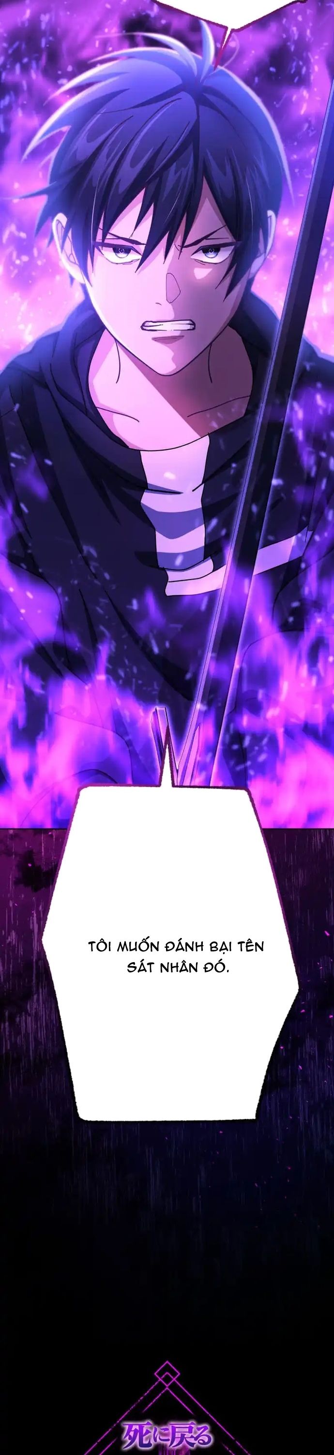 Kẻ Lạc Lối: Quỷ Vương Trọng Khải Chapter 3 - Trang 2