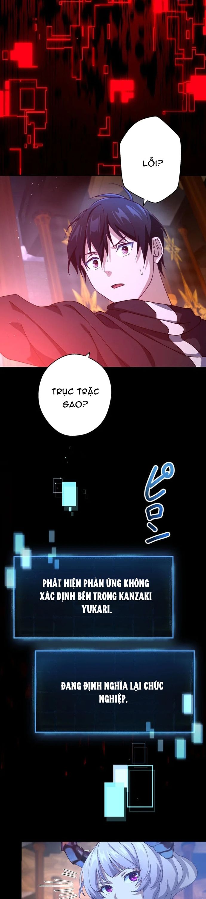 Kẻ Lạc Lối: Quỷ Vương Trọng Khải Chapter 5 - Trang 2