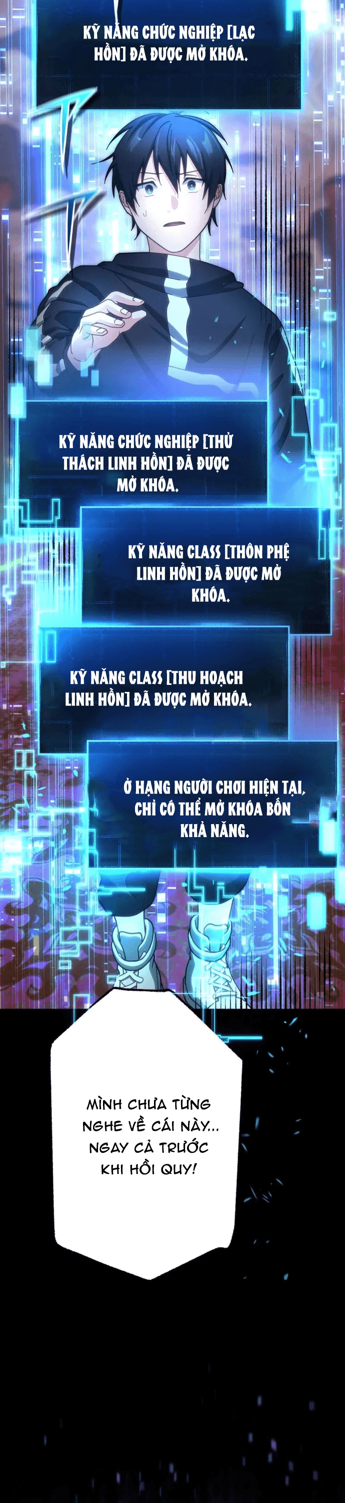 Kẻ Lạc Lối: Quỷ Vương Trọng Khải Chapter 5 - Trang 2