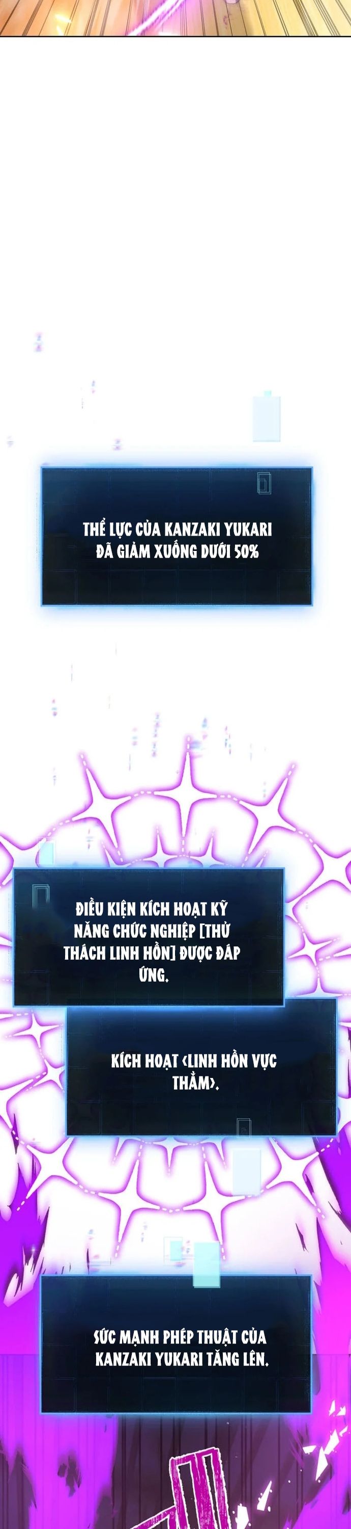 Kẻ Lạc Lối: Quỷ Vương Trọng Khải Chapter 6 - Trang 2