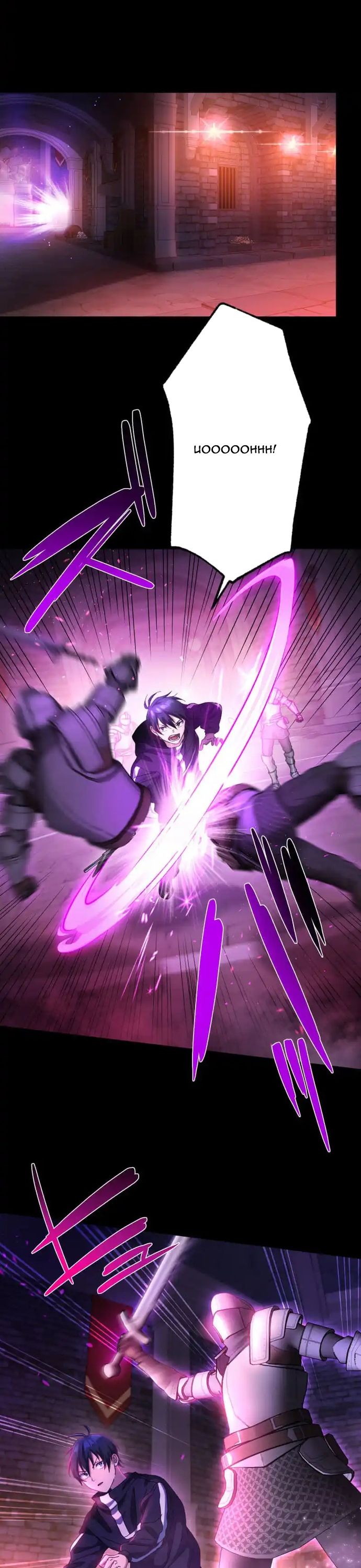 Kẻ Lạc Lối: Quỷ Vương Trọng Khải Chapter 7 - Trang 2