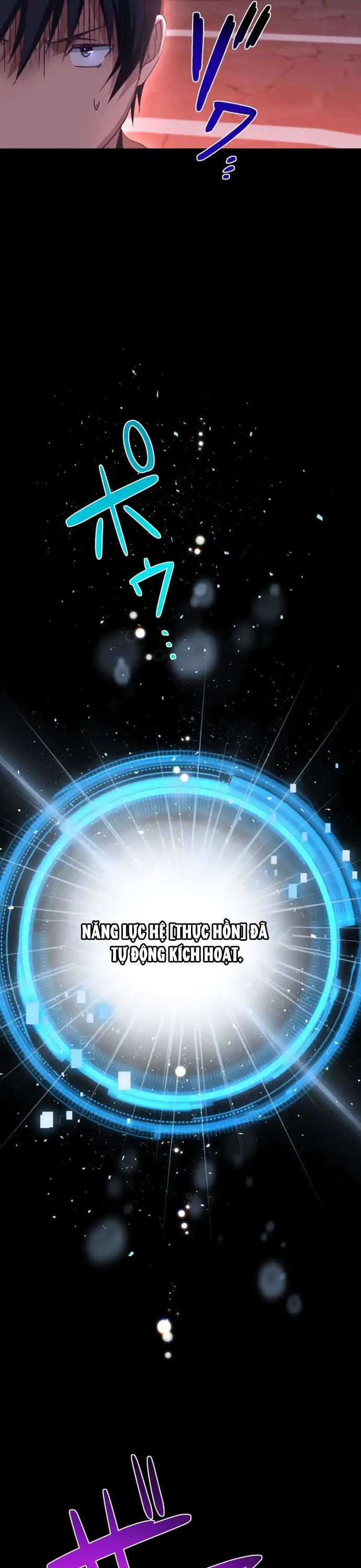 Kẻ Lạc Lối: Quỷ Vương Trọng Khải Chapter 7 - Trang 2