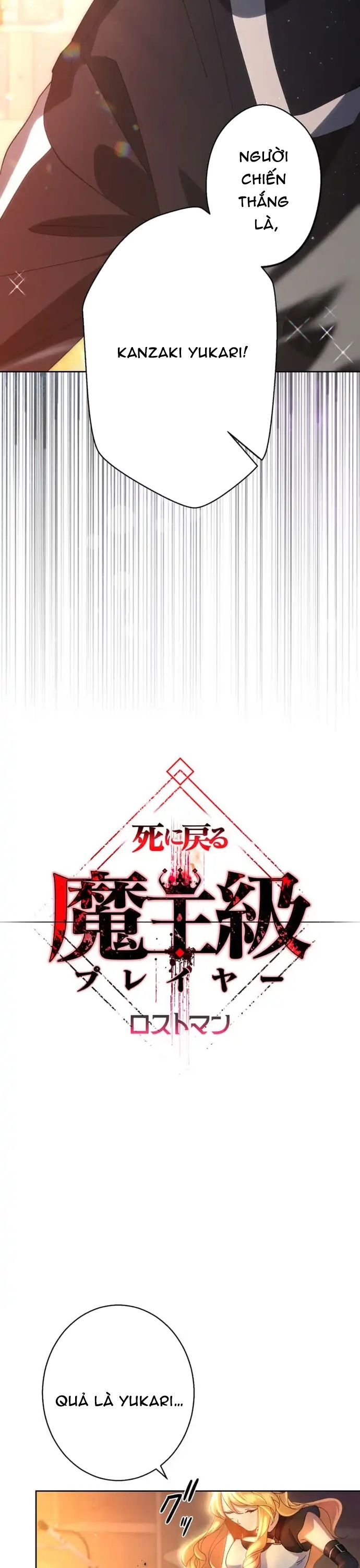 Kẻ Lạc Lối: Quỷ Vương Trọng Khải Chapter 7 - Trang 2