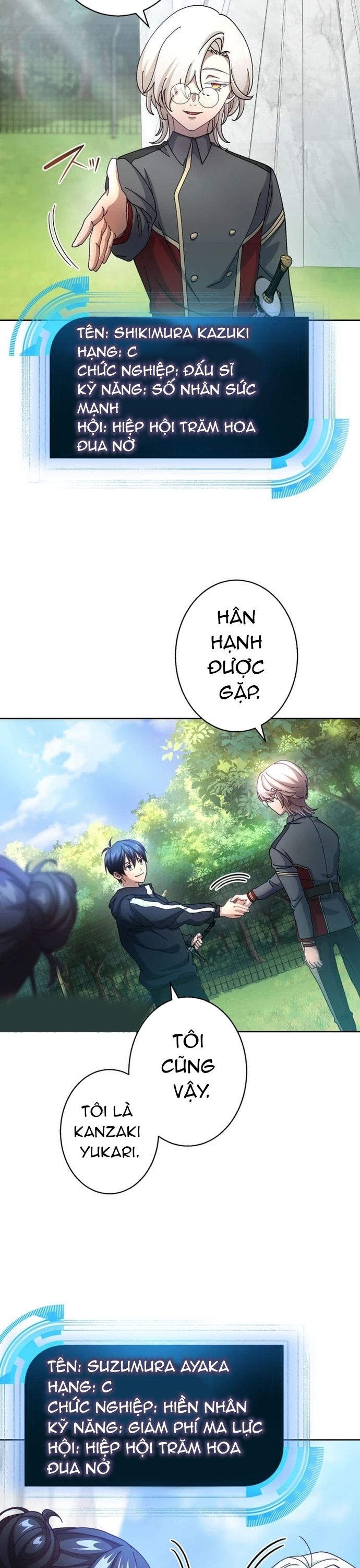 Kẻ Lạc Lối: Quỷ Vương Trọng Khải Chapter 9 - Trang 2