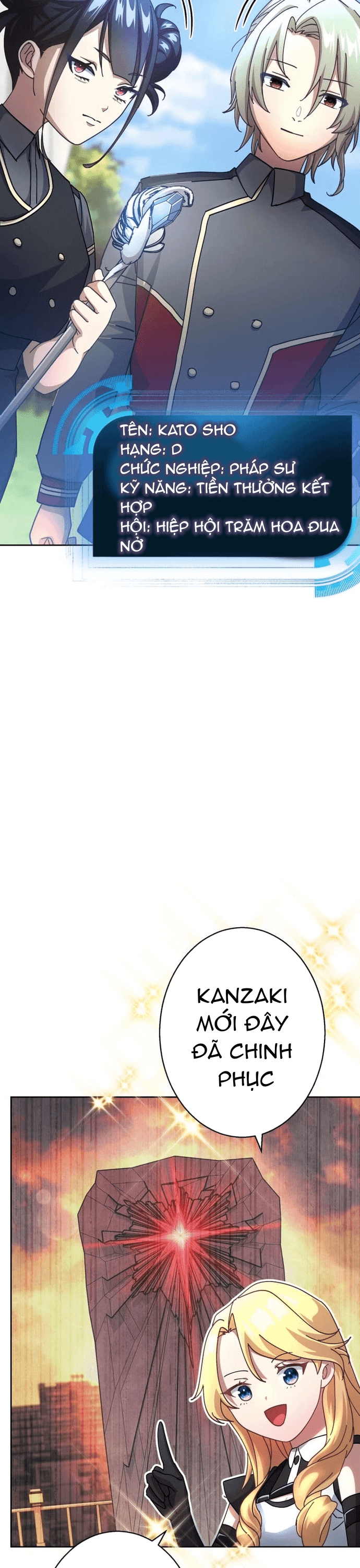 Kẻ Lạc Lối: Quỷ Vương Trọng Khải Chapter 9 - Trang 2