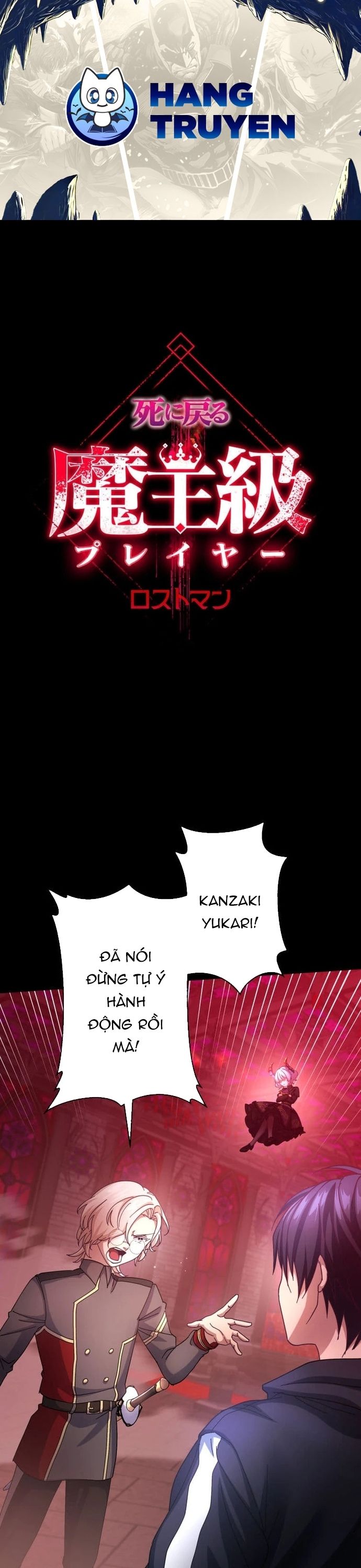 Kẻ Lạc Lối: Quỷ Vương Trọng Khải Chapter 10 - Trang 2