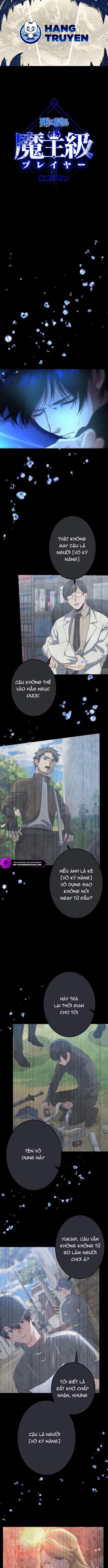 Kẻ Lạc Lối: Quỷ Vương Trọng Khải Chapter 12 - Trang 2