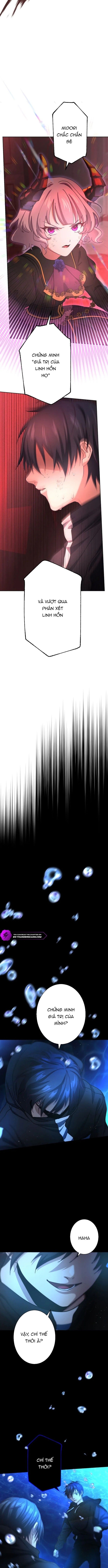 Kẻ Lạc Lối: Quỷ Vương Trọng Khải Chapter 12 - Trang 2