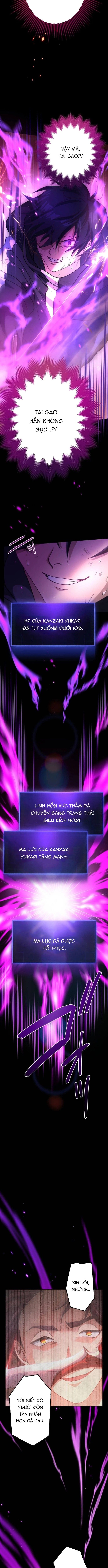 Kẻ Lạc Lối: Quỷ Vương Trọng Khải Chapter 13 - Trang 2