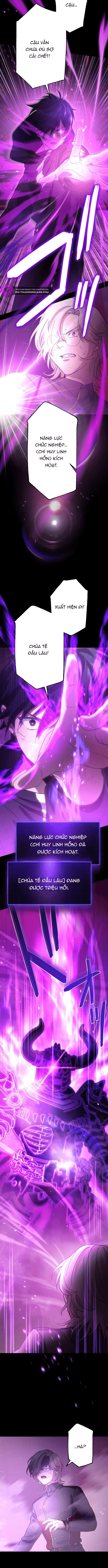 Kẻ Lạc Lối: Quỷ Vương Trọng Khải Chapter 13 - Trang 2