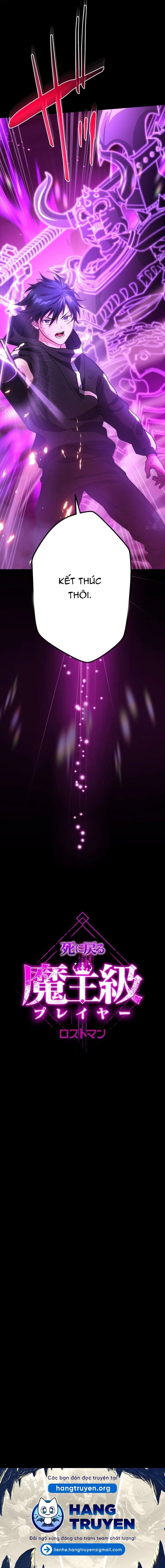 Kẻ Lạc Lối: Quỷ Vương Trọng Khải Chapter 13 - Trang 2