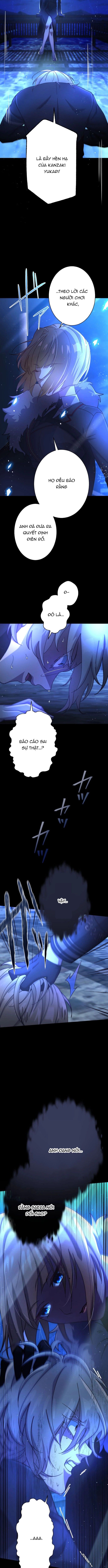 Kẻ Lạc Lối: Quỷ Vương Trọng Khải Chapter 14 - Trang 2