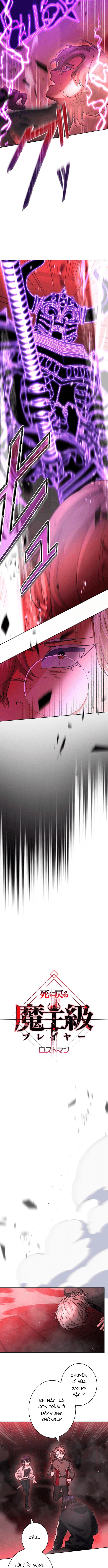 Kẻ Lạc Lối: Quỷ Vương Trọng Khải Chapter 14 - Trang 2