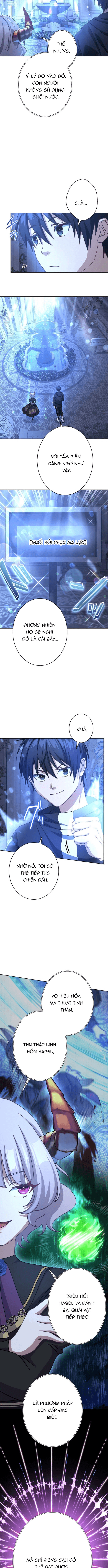 Kẻ Lạc Lối: Quỷ Vương Trọng Khải Chapter 16 - Trang 2