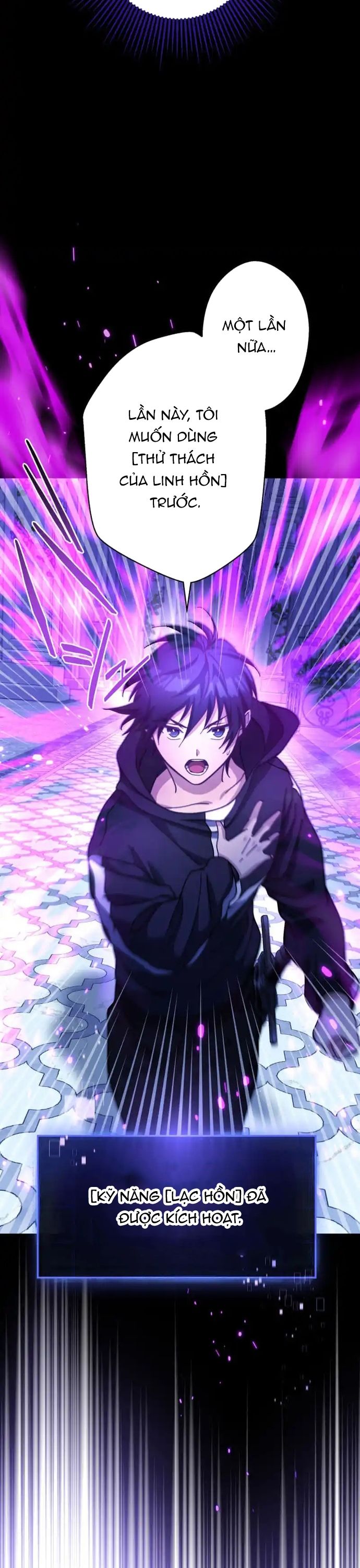 Kẻ Lạc Lối: Quỷ Vương Trọng Khải Chapter 18 - Trang 2