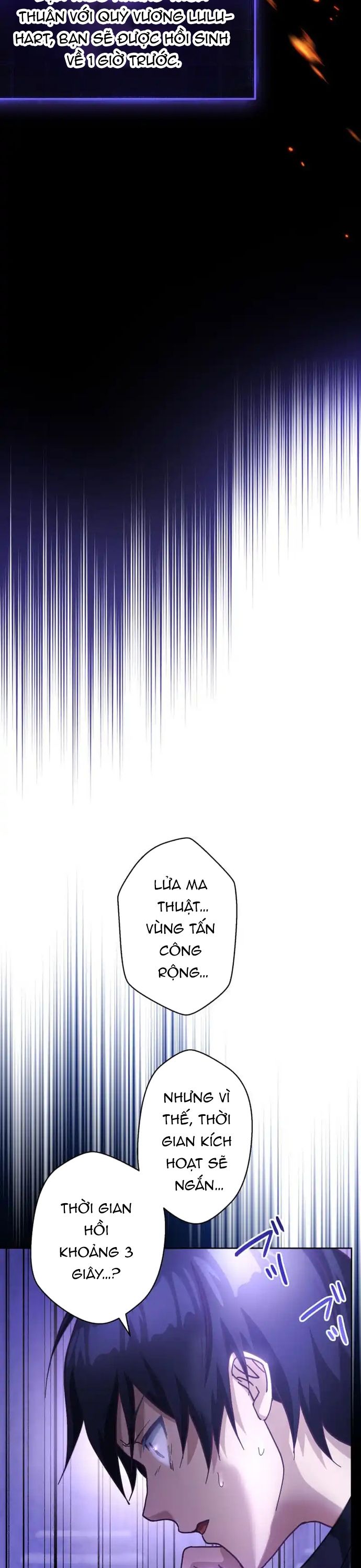 Kẻ Lạc Lối: Quỷ Vương Trọng Khải Chapter 18 - Trang 2