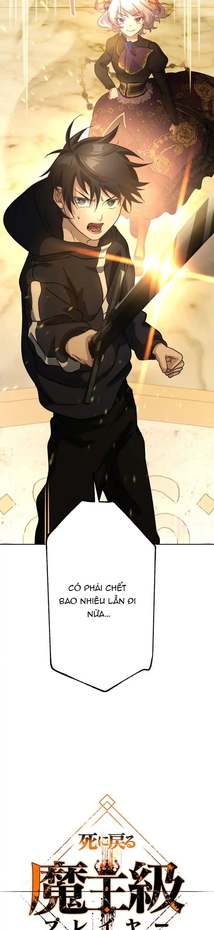 Kẻ Lạc Lối: Quỷ Vương Trọng Khải Chapter 18 - Trang 2