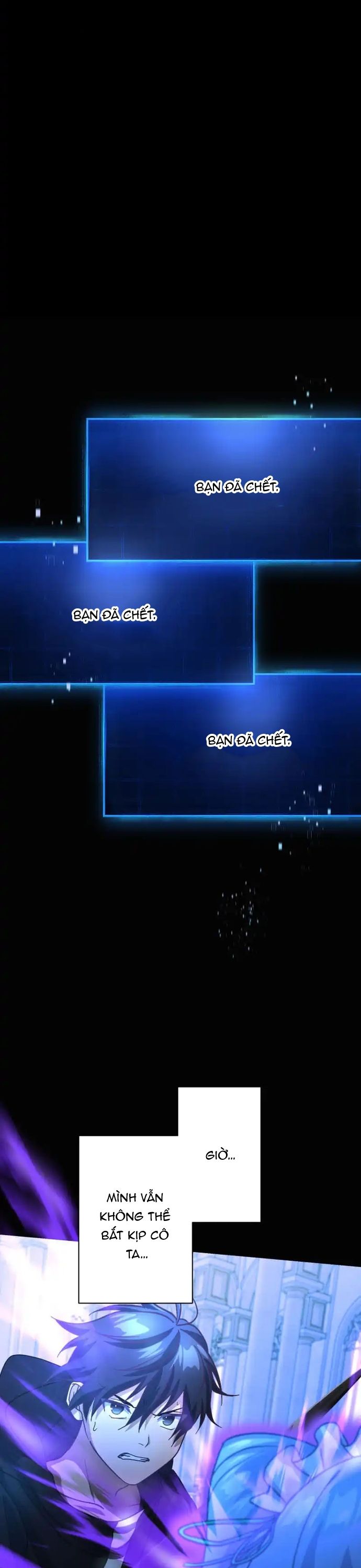 Kẻ Lạc Lối: Quỷ Vương Trọng Khải Chapter 18 - Trang 2