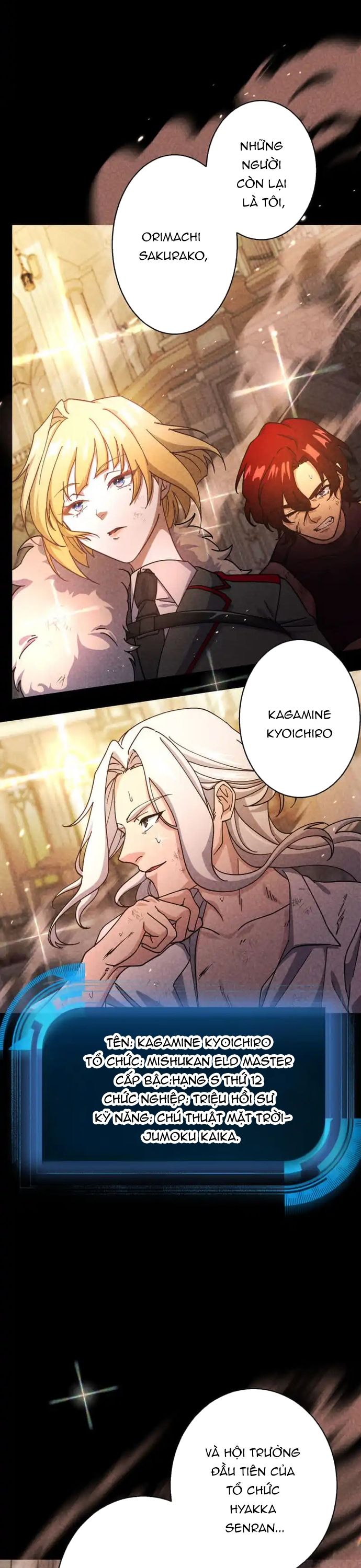 Kẻ Lạc Lối: Quỷ Vương Trọng Khải Chapter 19 - Trang 2