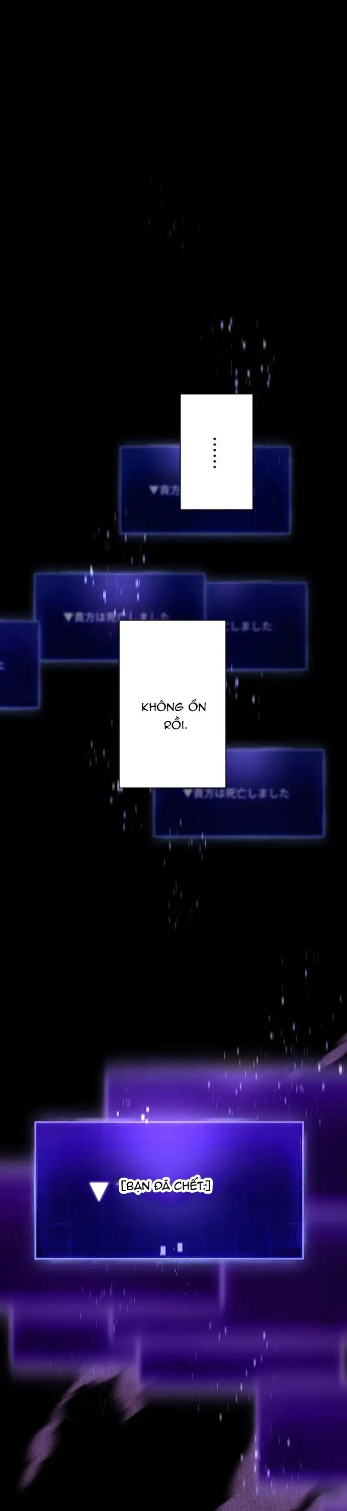 Kẻ Lạc Lối: Quỷ Vương Trọng Khải Chapter 19 - Trang 2