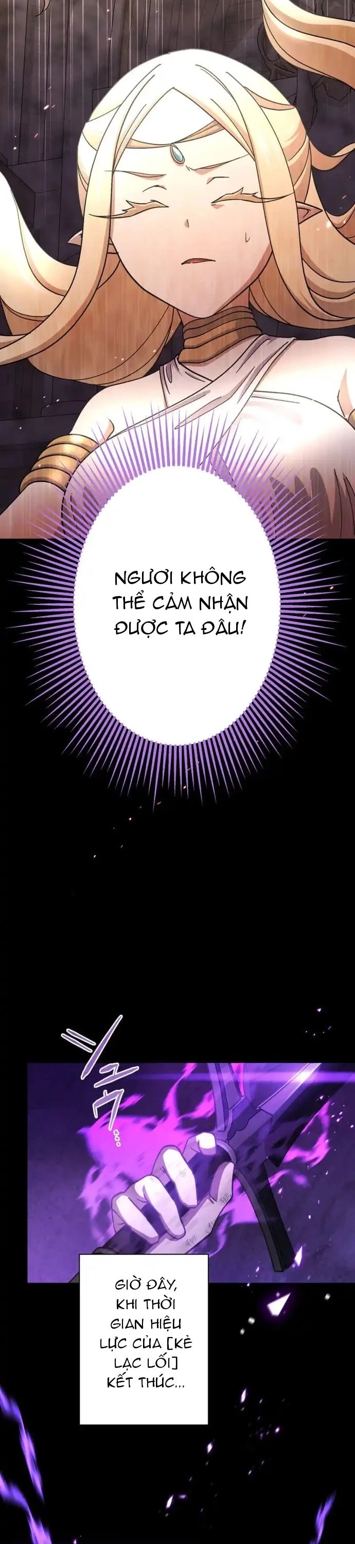 Kẻ Lạc Lối: Quỷ Vương Trọng Khải Chapter 20 - Trang 2