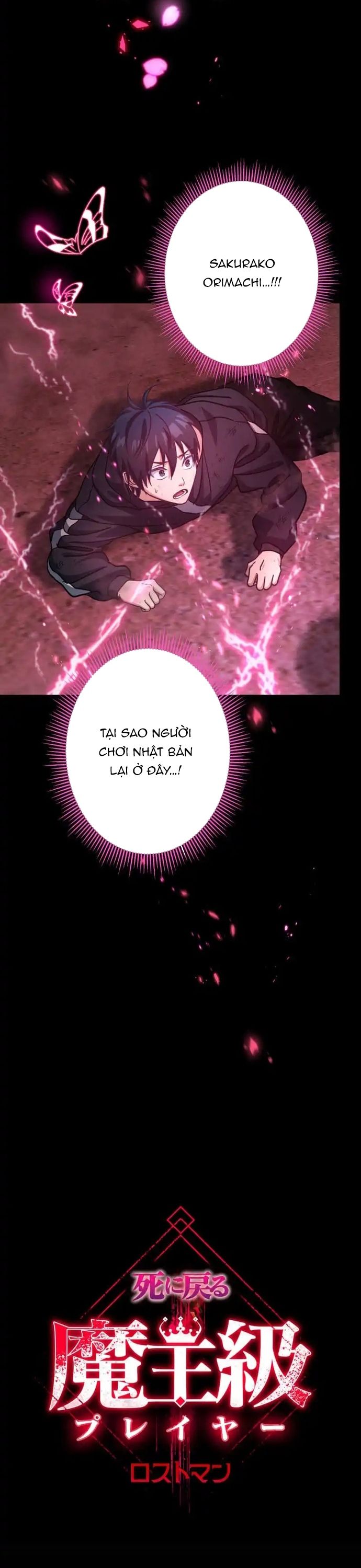 Kẻ Lạc Lối: Quỷ Vương Trọng Khải Chapter 22 - Trang 2