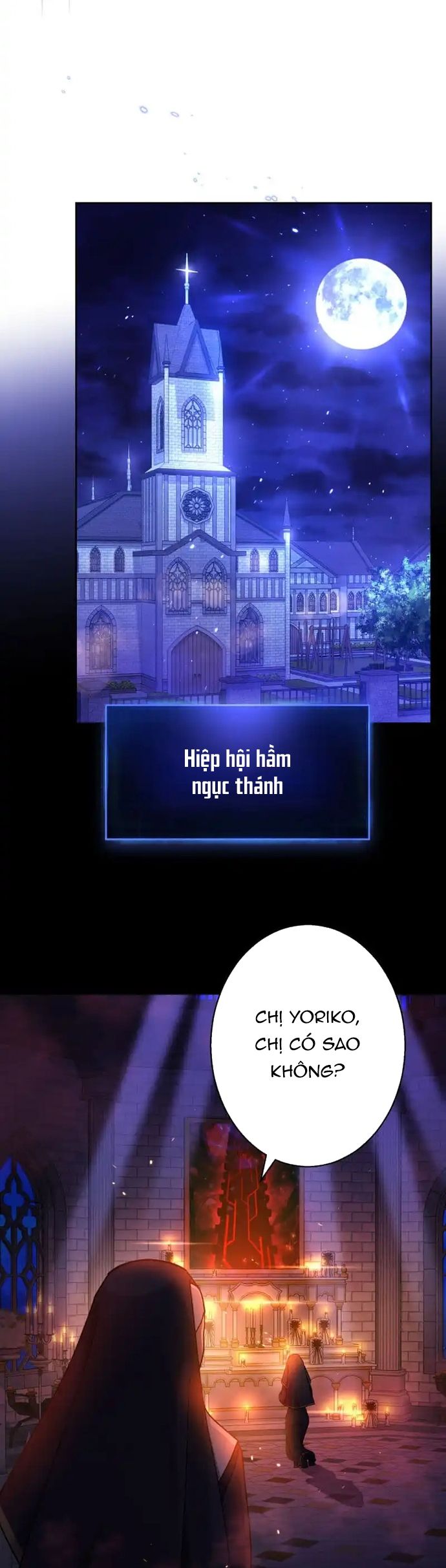 Kẻ Lạc Lối: Quỷ Vương Trọng Khải Chapter 23 - Trang 2