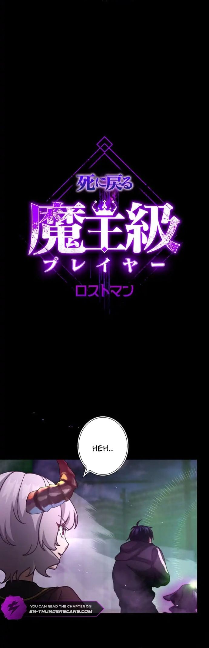 Kẻ Lạc Lối: Quỷ Vương Trọng Khải Chapter 23 - Trang 2