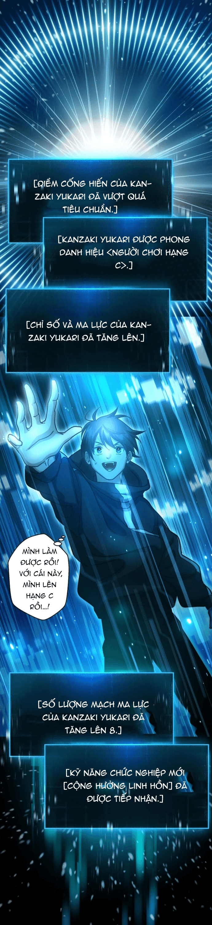 Kẻ Lạc Lối: Quỷ Vương Trọng Khải Chapter 24 - Trang 2