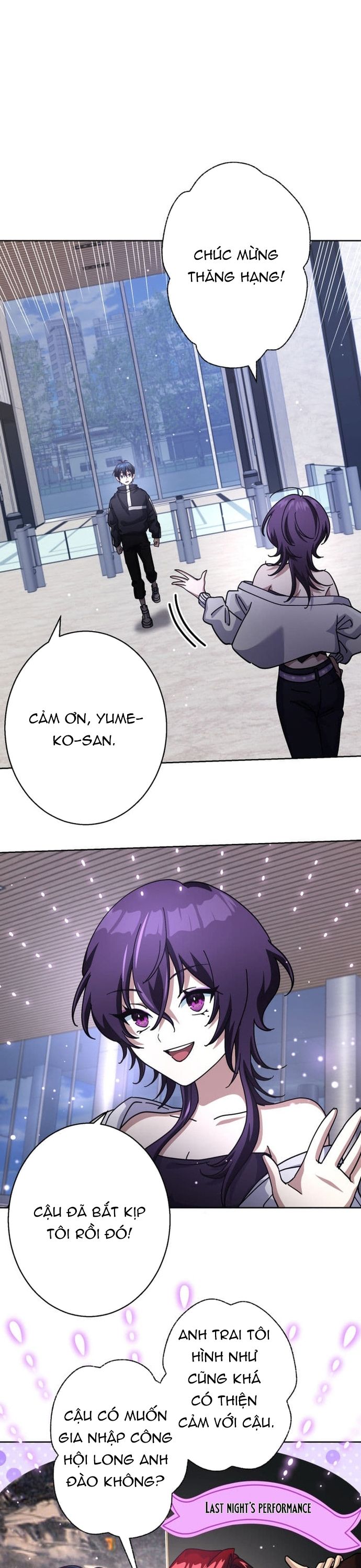 Kẻ Lạc Lối: Quỷ Vương Trọng Khải Chapter 24 - Trang 2