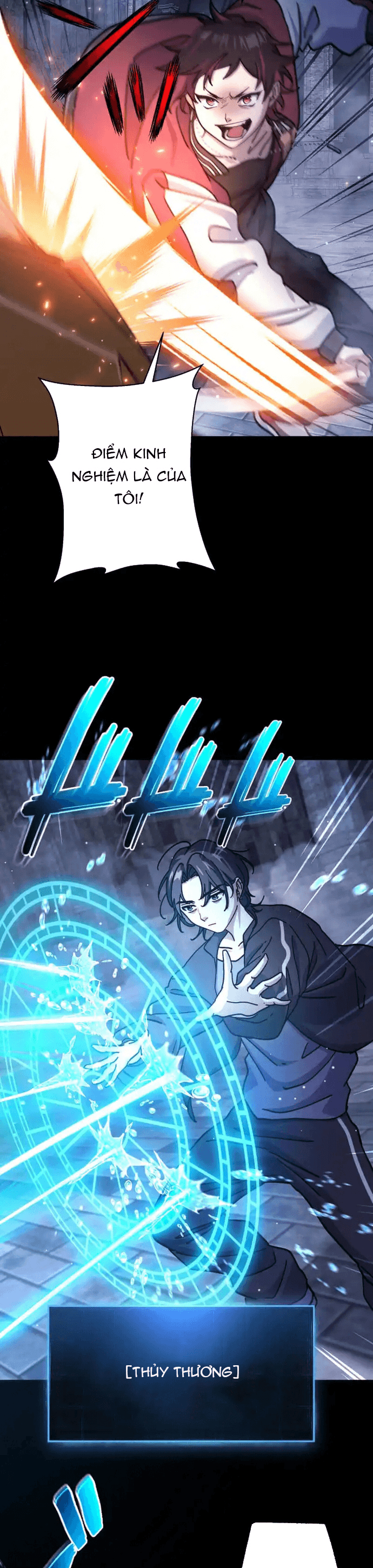 Kẻ Lạc Lối: Quỷ Vương Trọng Khải Chapter 25 - Trang 2