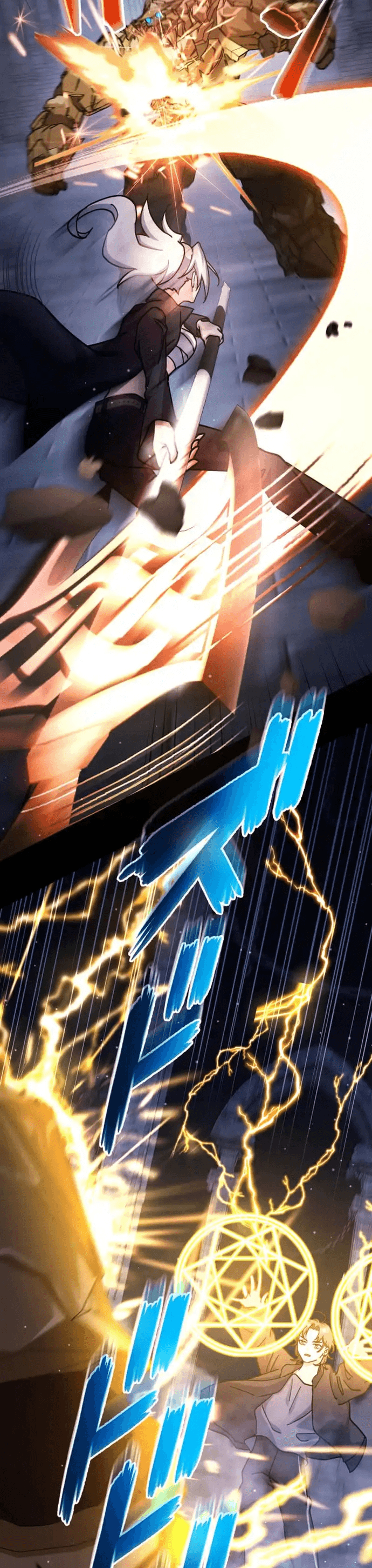 Kẻ Lạc Lối: Quỷ Vương Trọng Khải Chapter 25 - Trang 2