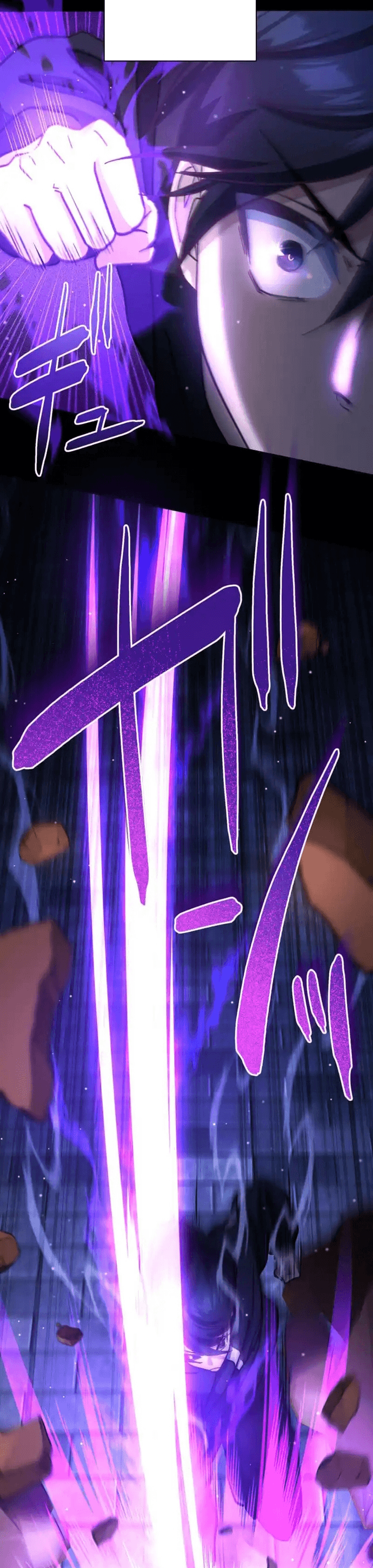 Kẻ Lạc Lối: Quỷ Vương Trọng Khải Chapter 25 - Trang 2