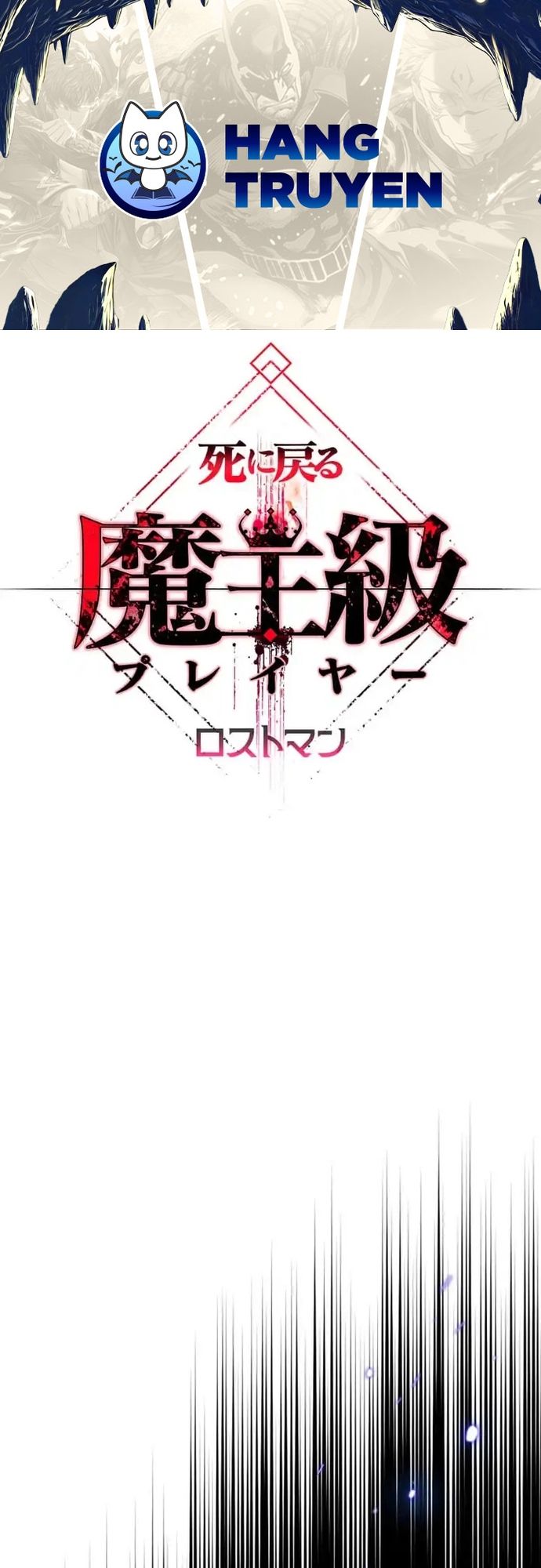 Kẻ Lạc Lối: Quỷ Vương Trọng Khải Chapter 26 - Trang 2