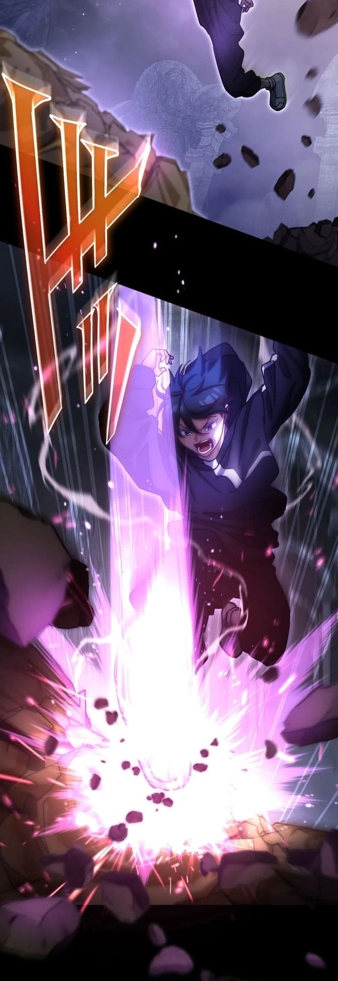 Kẻ Lạc Lối: Quỷ Vương Trọng Khải Chapter 27 - Trang 2