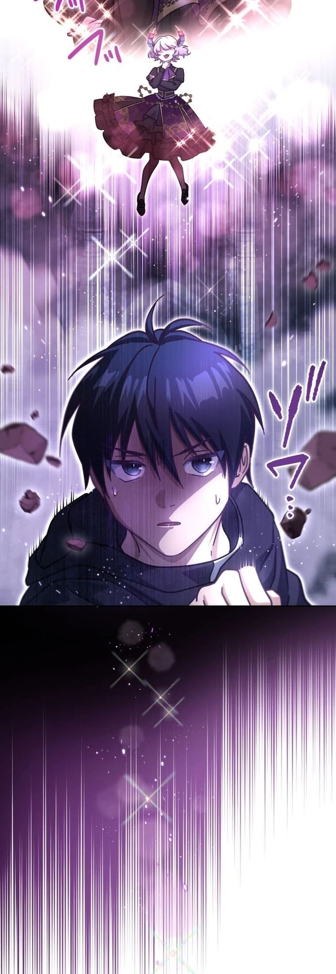 Kẻ Lạc Lối: Quỷ Vương Trọng Khải Chapter 27 - Trang 2