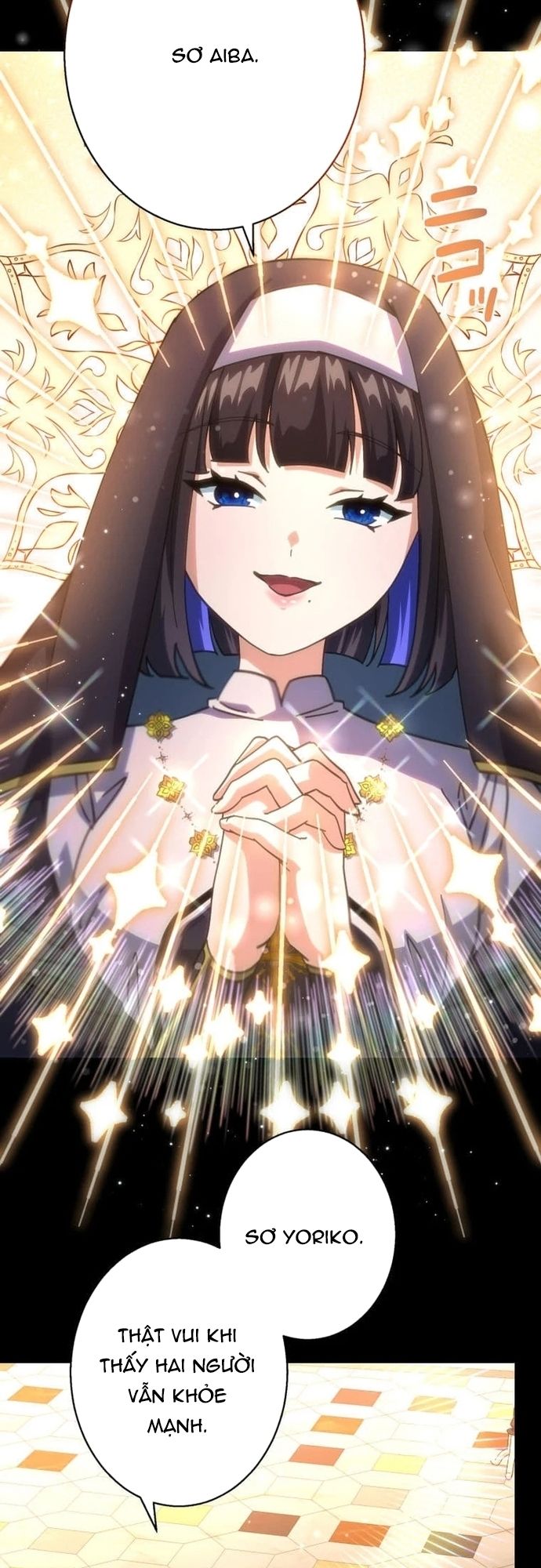 Kẻ Lạc Lối: Quỷ Vương Trọng Khải Chapter 27 - Trang 2