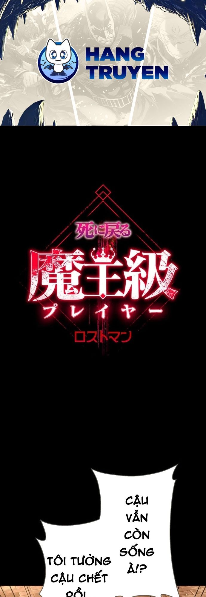 Kẻ Lạc Lối: Quỷ Vương Trọng Khải Chapter 28 - Trang 2