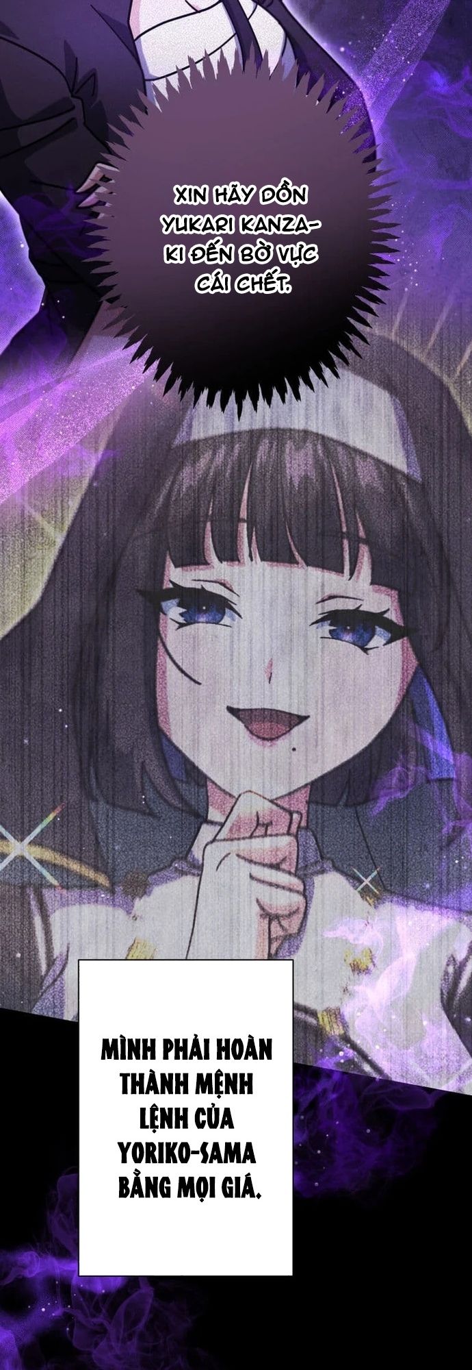 Kẻ Lạc Lối: Quỷ Vương Trọng Khải Chapter 28 - Trang 2