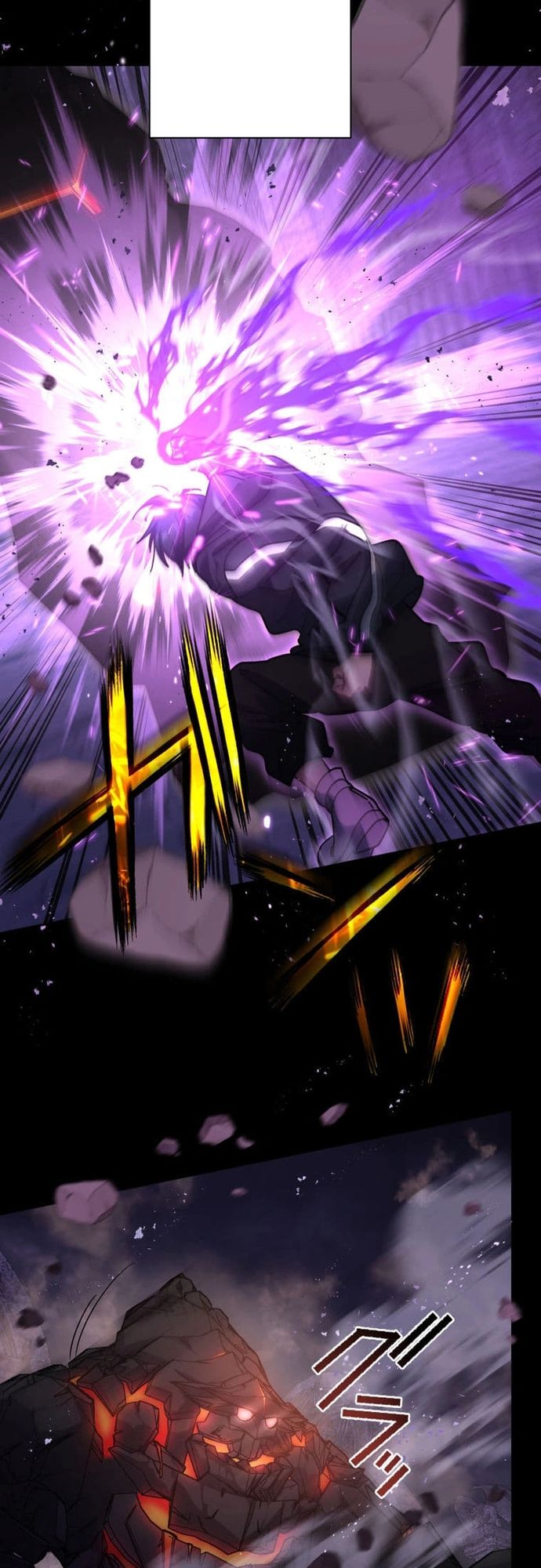 Kẻ Lạc Lối: Quỷ Vương Trọng Khải Chapter 29 - Trang 2