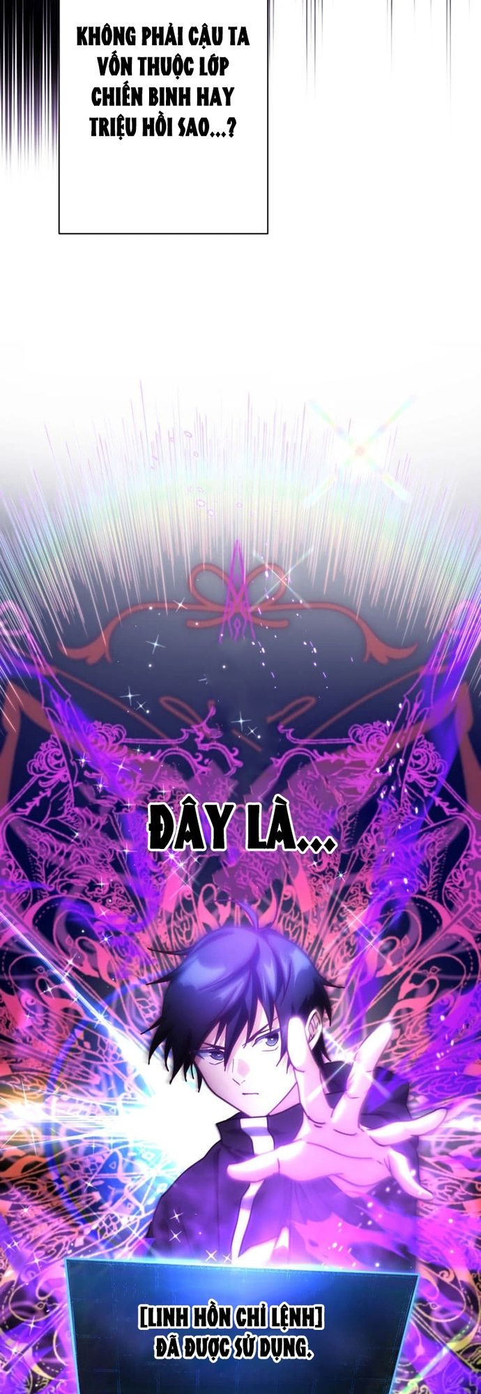 Kẻ Lạc Lối: Quỷ Vương Trọng Khải Chapter 29 - Trang 2