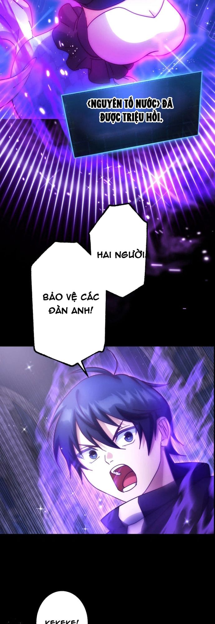 Kẻ Lạc Lối: Quỷ Vương Trọng Khải Chapter 29 - Trang 2