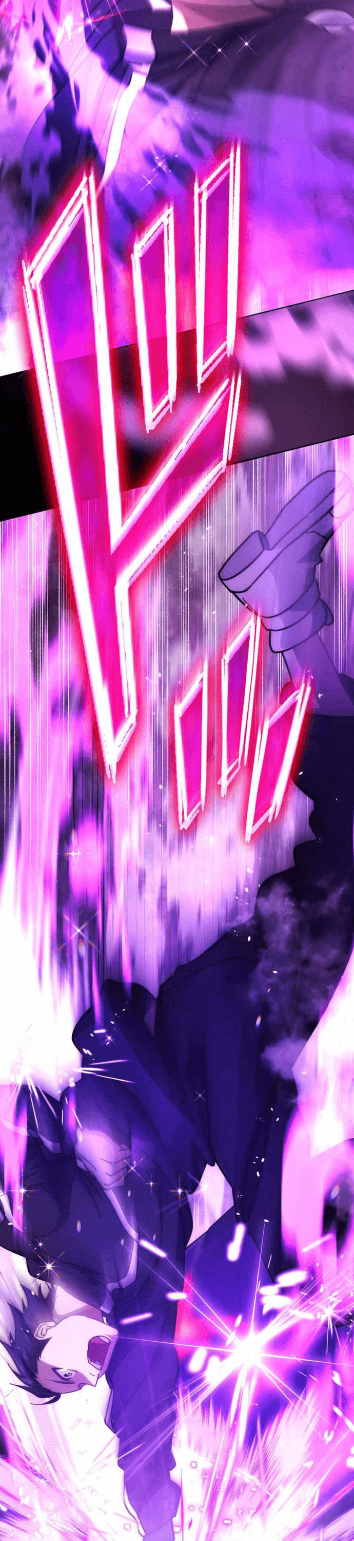 Kẻ Lạc Lối: Quỷ Vương Trọng Khải Chapter 30 - Trang 2