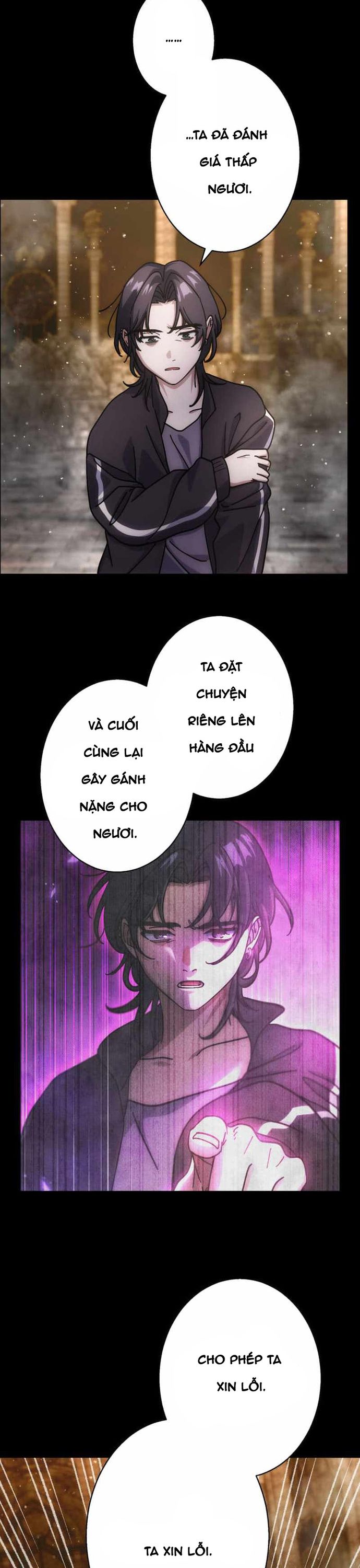 Kẻ Lạc Lối: Quỷ Vương Trọng Khải Chapter 30 - Trang 2